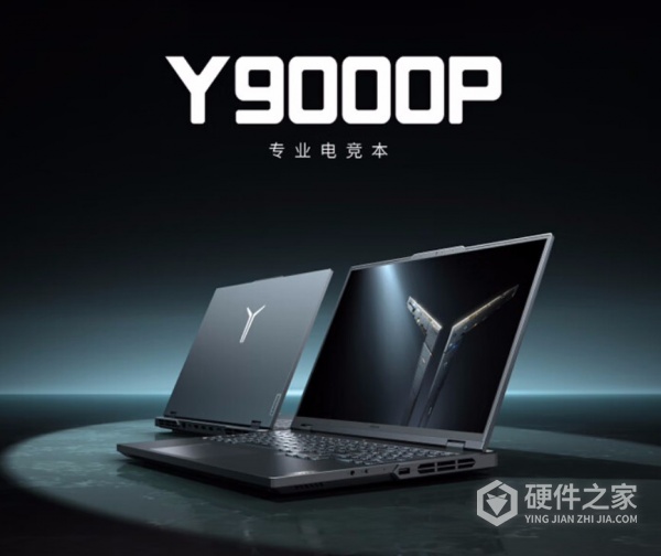 拯救者 Y9000P 2024配置