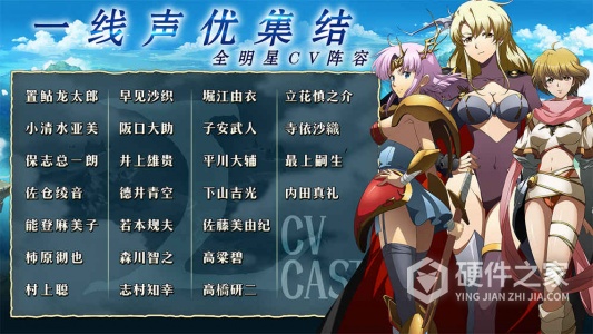 梦幻模拟战九游版