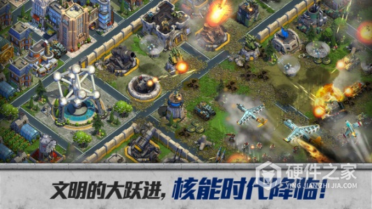 战争与文明360版