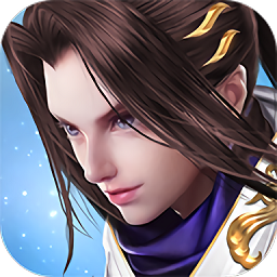 武动六界公益服