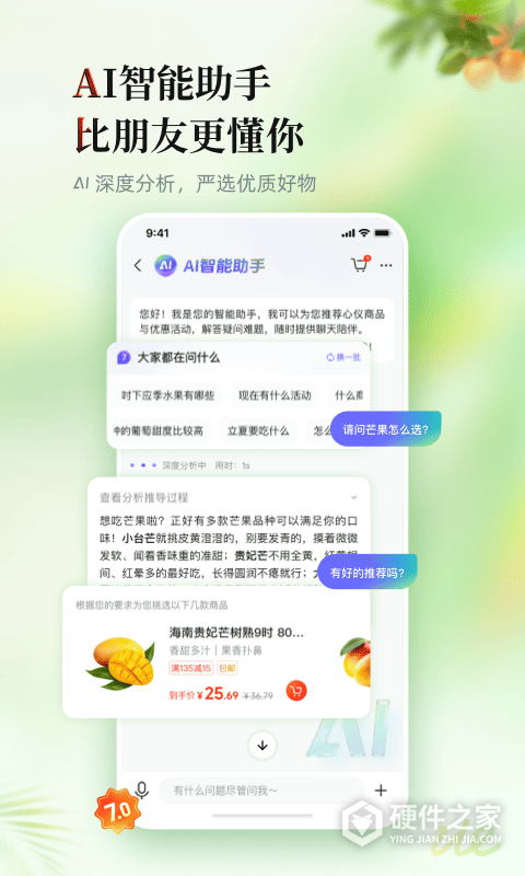 邮乐网