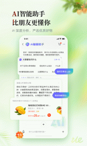 邮乐网