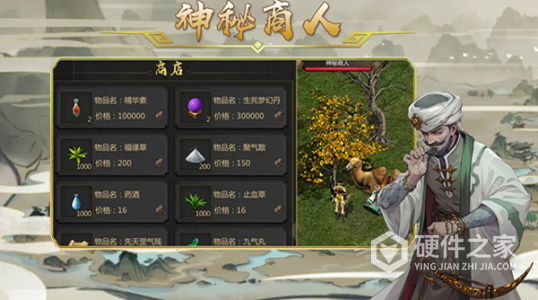 剑雨如歌