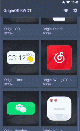 originos kwgt插件