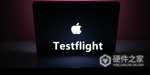 苹果testflight兑换码怎么获得