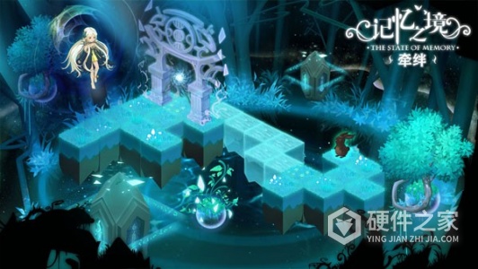 记忆之境牵绊