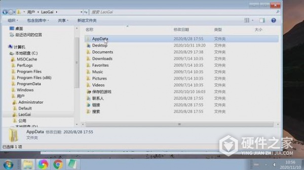 电脑上删除的文件恢复方式一览