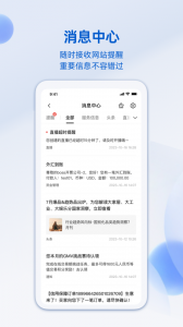 阿里卖家