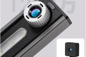 得力15156高拍仪怎么调摄像头