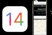 ios14小组件怎么添加支付宝