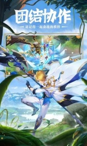 星界幻想抖音版