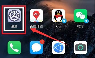 鸿蒙通话声音小怎么解决