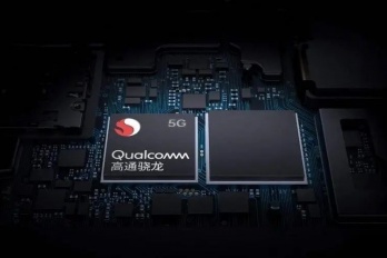 骁龙6gen1和骁龙865哪个好