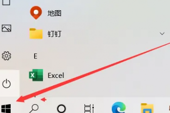 惠普战66如何将应用程序放到桌面上
