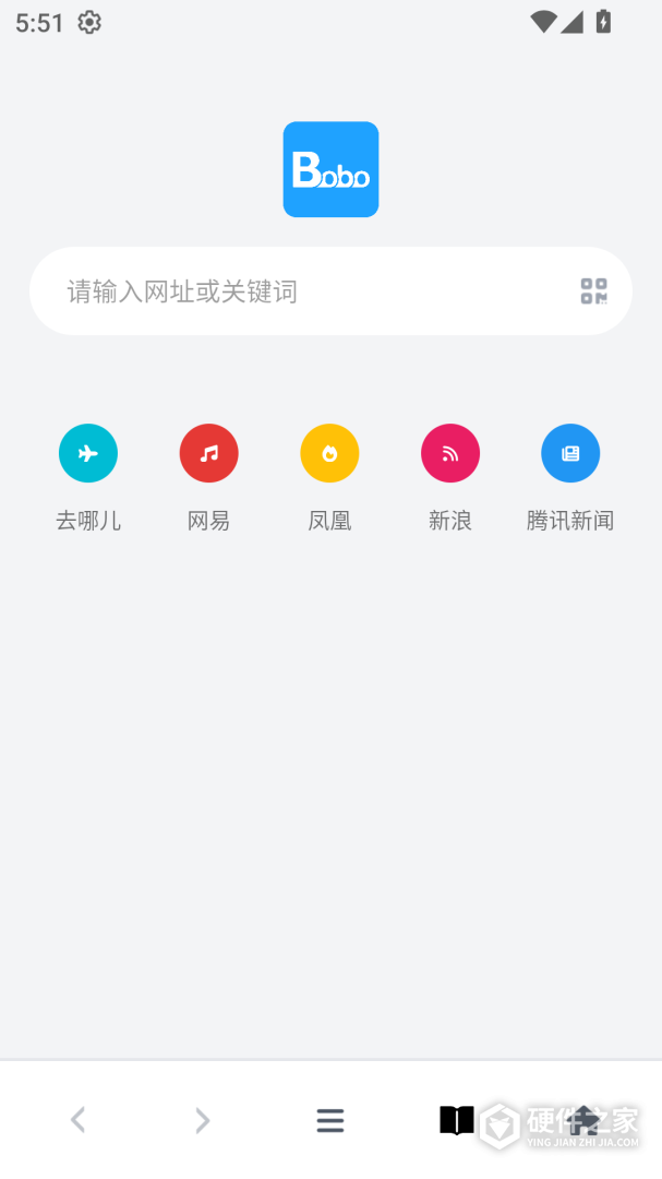 bobo浏览器