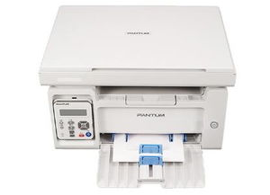 奔图Pantum CM9505DNA4一体机驱动 for Win XP/7/8/10