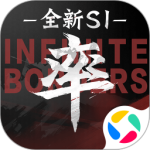 率土之滨体验服