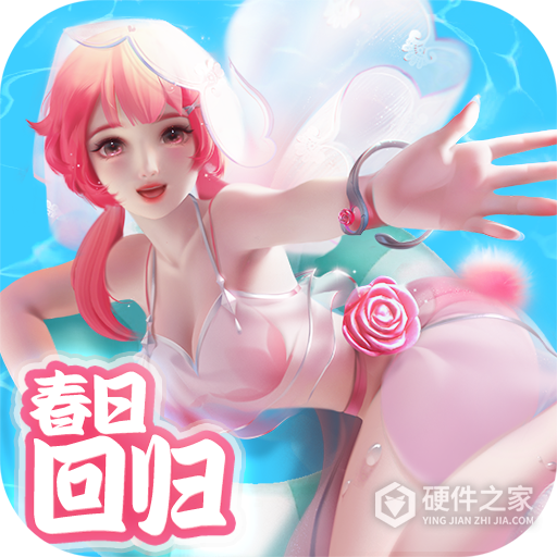 上古王冠腾讯版