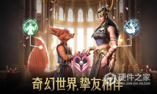 传承：利萨斯英雄九游版