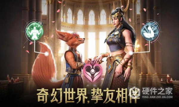 传承：利萨斯英雄九游版