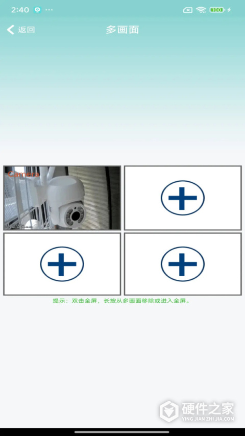 HDWiFiCam Pro