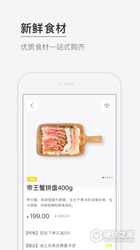 riso最新版