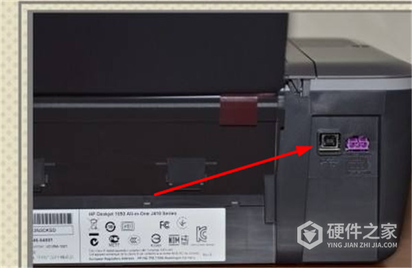 惠普DJ5740打印机驱动