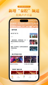 起点新闻