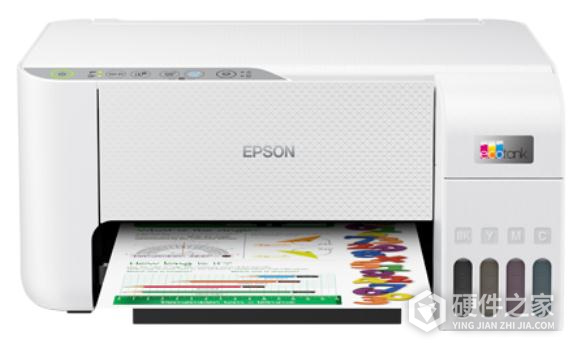 爱普生Epson L3256打印机驱动 for Win10/Win8/Win7