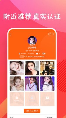 糖果空间隐藏房间版