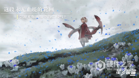 星之彼端九游版