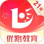 优路教育最新版