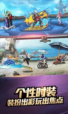 时空猎人4399版