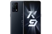 oppok9处理器是什么