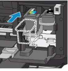 佳能e568r墨盒怎么安装