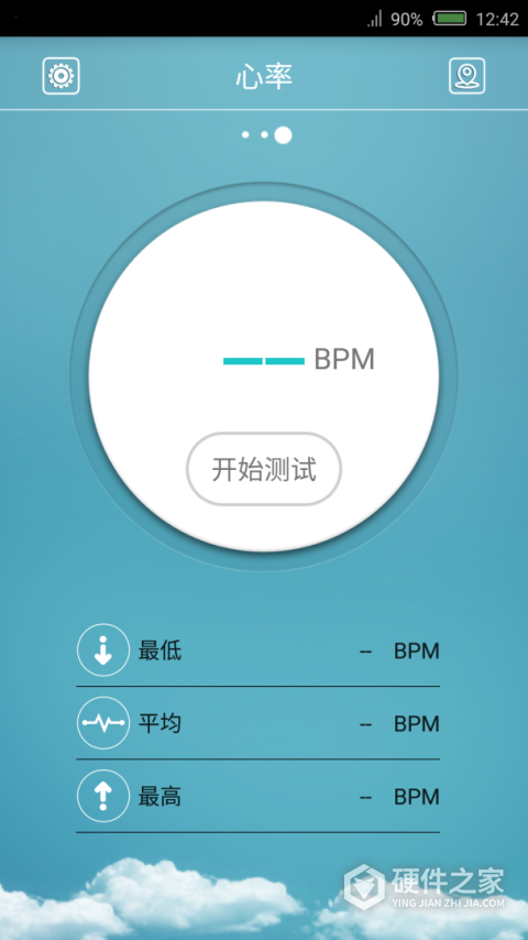 FlagFitapp