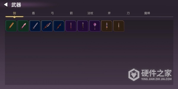 从零开始的勇者生活