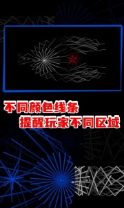 回声探路中文版