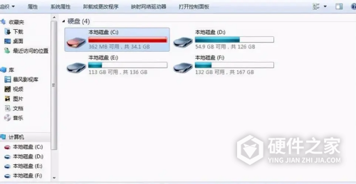 哪些方法可以恢复c盘误删文件