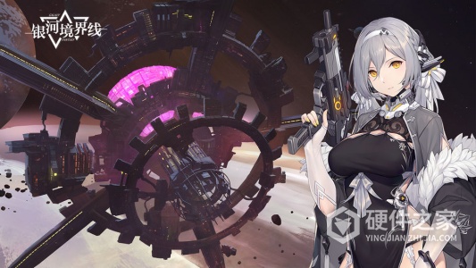 银河境界线测试服