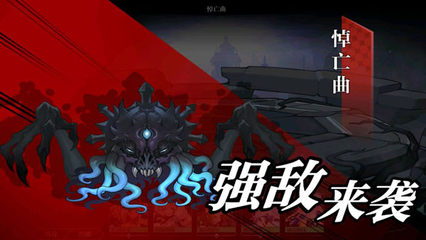 灵魂潮汐vivo渠道服