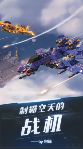 重装上阵小米版