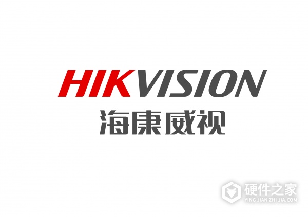 海康错误码hcnetsdk dll具体含义是什么