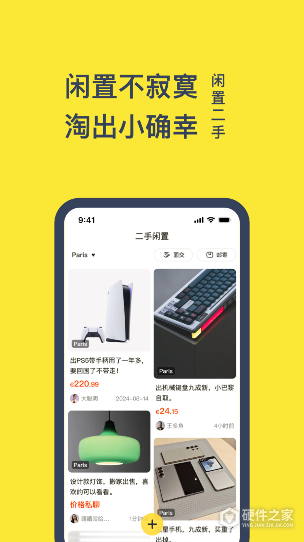 一分钱