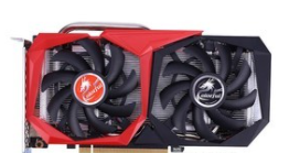 七彩虹20系列 GeForce RTX 2060显卡驱动