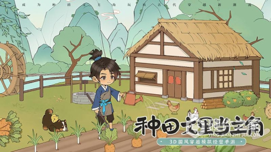 从前有条街