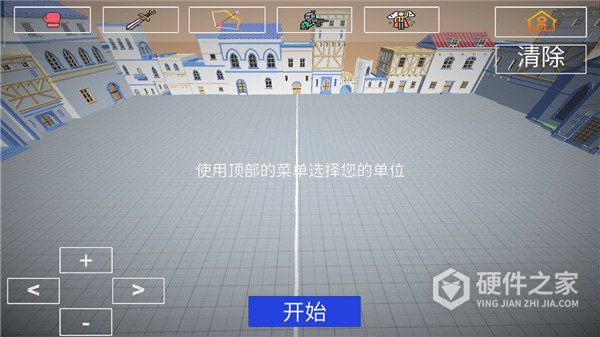 人偶战斗模拟器安卓版