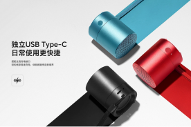 荣耀亲选蓝牙音箱mini开售：售价99元，首发价79元