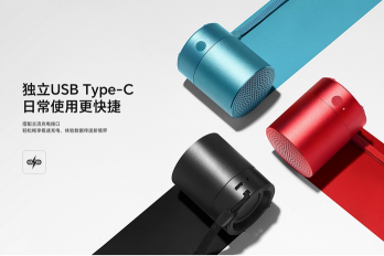荣耀亲选蓝牙音箱mini开售：售价99元，首发价79元