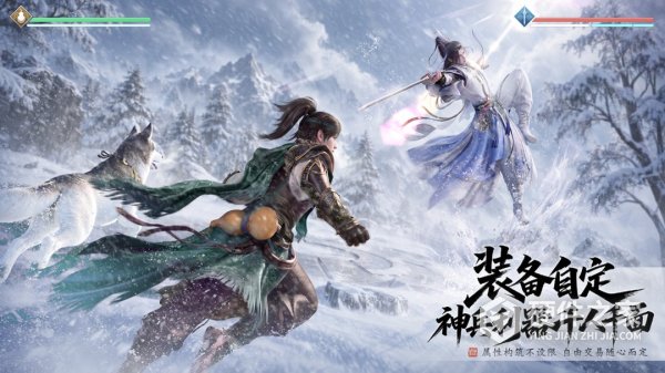 天涯明月刀小米版